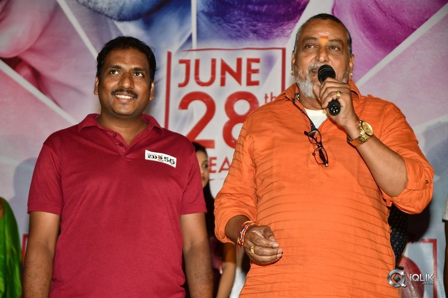 Burra-Katha-Movie-Trailer-Launch